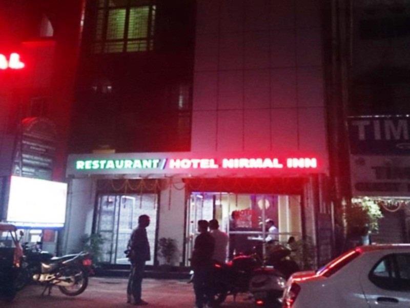 Hotel Nirmal Inn Bhubaneswar Exterior foto